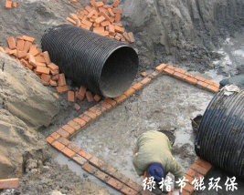 給、排水工程