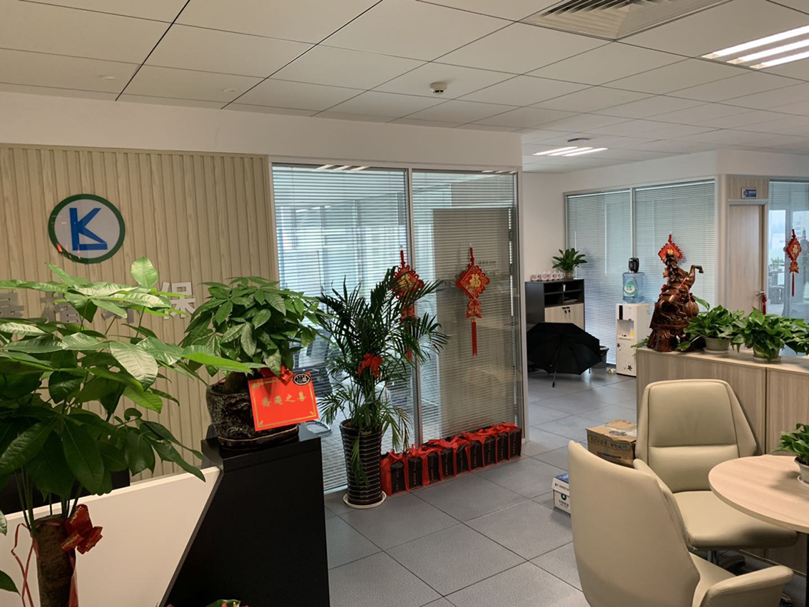 湖南綠楷節(jié)能環(huán)保科技有限公司,湖南土壤污染修復,污水處理工程,農業(yè)污染治理,環(huán)保工程