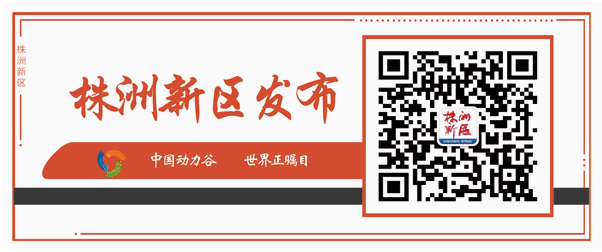 湖南綠楷節(jié)能環(huán)?？萍加邢薰?湖南土壤污染修復,污水處理工程,農業(yè)污染治理,環(huán)保工程