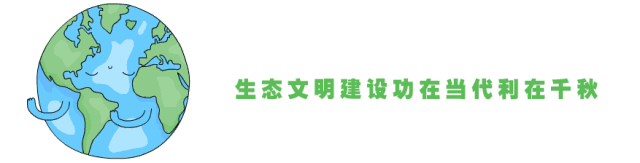 湖南綠楷節(jié)能環(huán)?？萍加邢薰?湖南土壤污染修復(fù),污水處理工程,農(nóng)業(yè)污染治理,環(huán)保工程