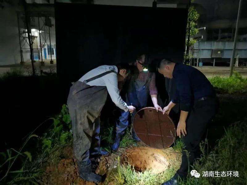 湖南綠楷節(jié)能環(huán)?？萍加邢薰?湖南土壤污染修復,污水處理工程,農(nóng)業(yè)污染治理,環(huán)保工程