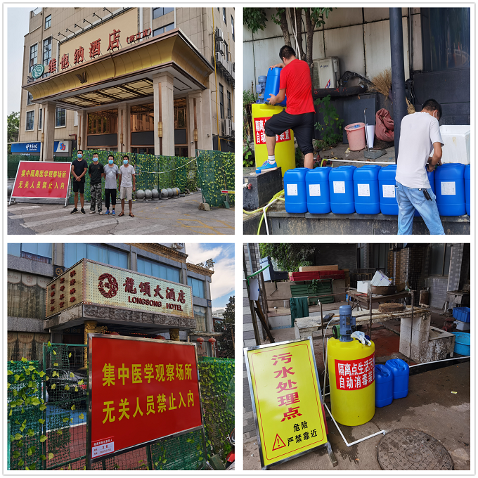 湖南綠楷節(jié)能環(huán)?？萍加邢薰?湖南土壤污染修復(fù),污水處理工程,農(nóng)業(yè)污染治理,環(huán)保工程