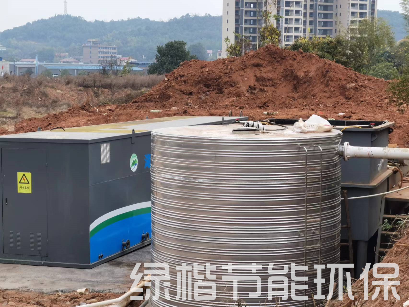 湖南綠楷節(jié)能環(huán)?？萍加邢薰?湖南土壤污染修復(fù),污水處理工程,農(nóng)業(yè)污染治理,環(huán)保工程