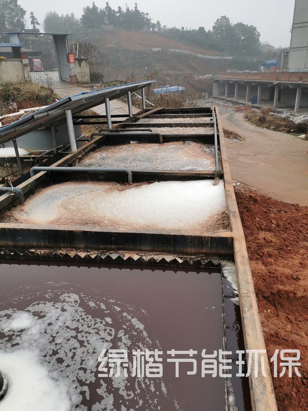 湖南綠楷節(jié)能環(huán)保科技有限公司,湖南土壤污染修復(fù),污水處理工程,農(nóng)業(yè)污染治理,環(huán)保工程