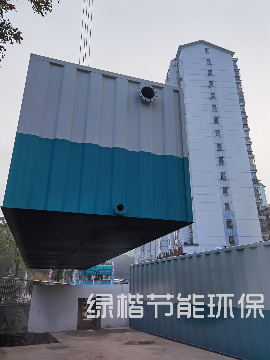 湖南綠楷節(jié)能環(huán)?？萍加邢薰?湖南土壤污染修復(fù),污水處理工程,農(nóng)業(yè)污染治理,環(huán)保工程