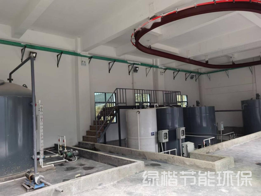 湖南綠楷節(jié)能環(huán)?？萍加邢薰?湖南土壤污染修復,污水處理工程,農(nóng)業(yè)污染治理,環(huán)保工程