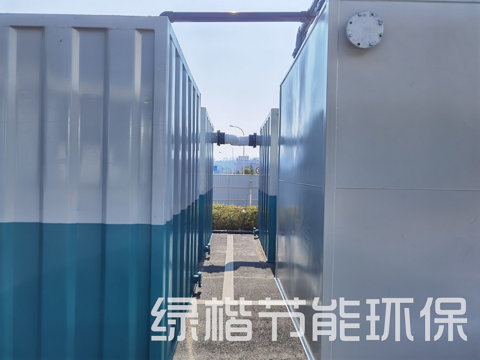 湖南綠楷節(jié)能環(huán)?？萍加邢薰?湖南土壤污染修復(fù),污水處理工程,農(nóng)業(yè)污染治理,環(huán)保工程