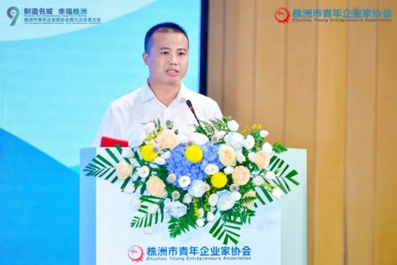 湖南綠楷節(jié)能環(huán)?？萍加邢薰?湖南土壤污染修復(fù),污水處理工程,農(nóng)業(yè)污染治理,環(huán)保工程