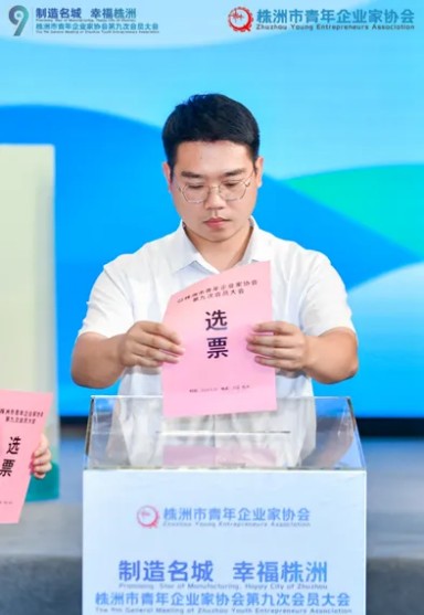 湖南綠楷節(jié)能環(huán)?？萍加邢薰?湖南土壤污染修復(fù),污水處理工程,農(nóng)業(yè)污染治理,環(huán)保工程