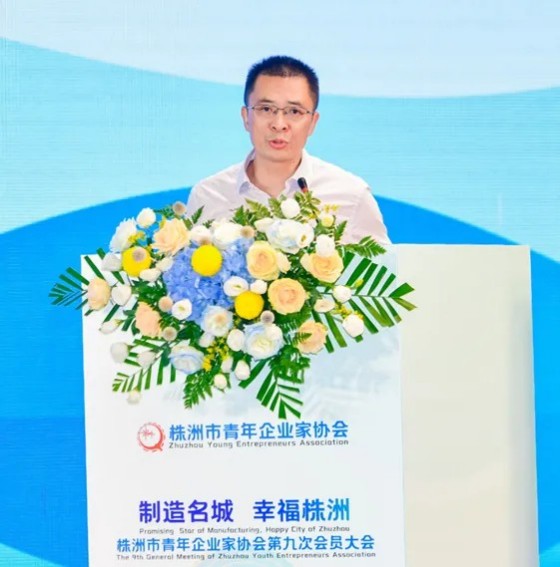 湖南綠楷節(jié)能環(huán)?？萍加邢薰?湖南土壤污染修復(fù),污水處理工程,農(nóng)業(yè)污染治理,環(huán)保工程