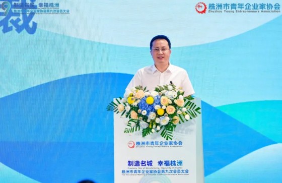 湖南綠楷節(jié)能環(huán)?？萍加邢薰?湖南土壤污染修復(fù),污水處理工程,農(nóng)業(yè)污染治理,環(huán)保工程